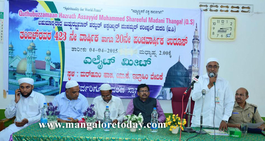 Ullal Darga- a model among pilgrim centres : B.A. Khader Shah 1